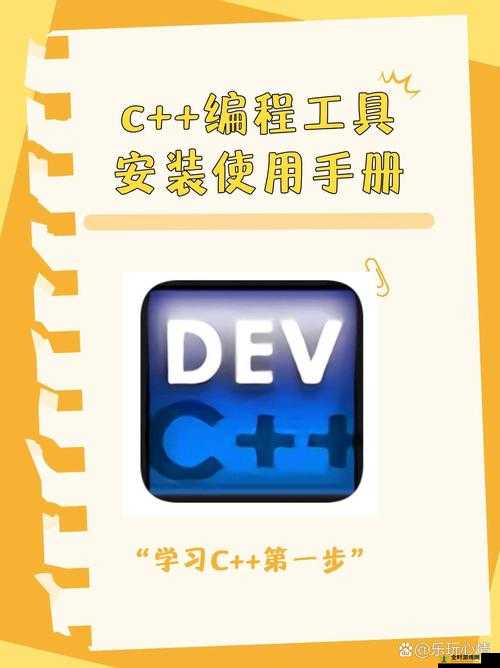 XVDEVIOSxvdevios2 重上热搜第一，因发热议：是炒作还是实力？